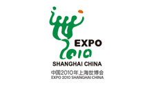 中国2010年上海世博会